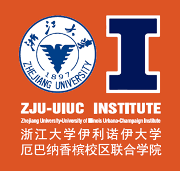 Zhejiang University -University of Illinois Urbana-Champaign Institute Logo